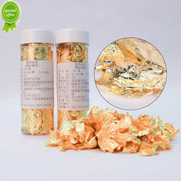 Новые 2G золотой лист Schabin Flakes Gold Decorative Band