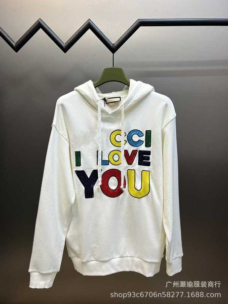 Herren-Kapuzenpullover, Sweatshirts, korrekte Version, Qixi-Serie, I Love You, Regenbogen-Pailletten-Stickerei, lockerer Herren- und Damen-Hoodie PE4W