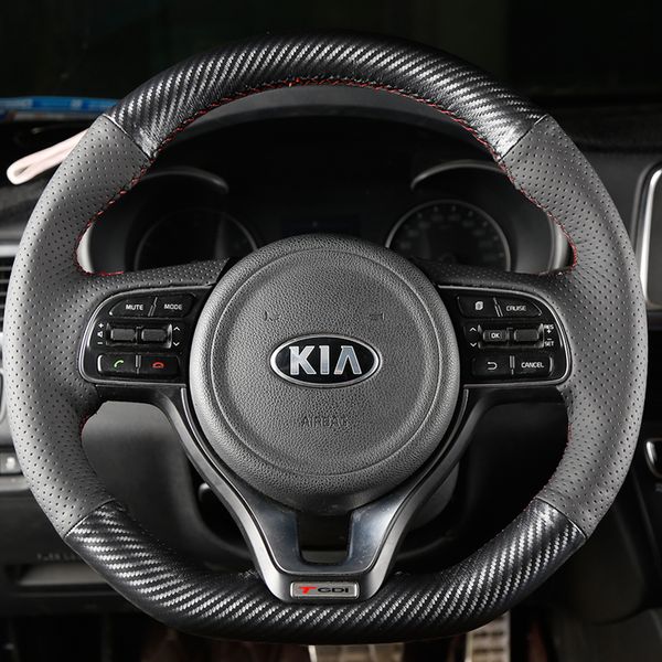 Для Kia K5 Optima 2016-2018 Sportage KX5 2016-2019 Индивидуальные высококачественные углеродные волокно