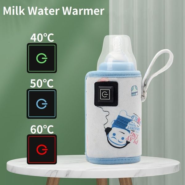 Бутылочки стерилизаторы# USB Milk Water Water Simpler Corleder Iosuled Bag Сумка для кормления для кормления детского нагревателя безопасные детские поставки для зимнего кормления на открытом воздухе 230202