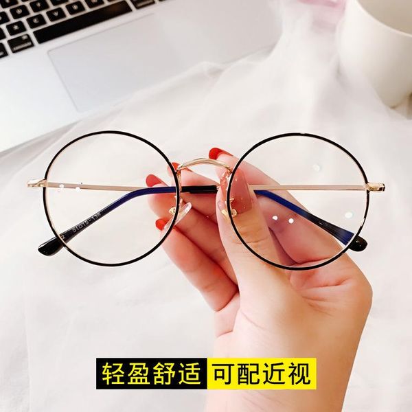 Montature per occhiali da sole Ancient Ways Is Han Edition Cornice circolare in vetro Art Metallo Blu-ray Flat Light Match Prevenzione della miopia Moda