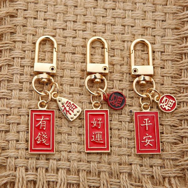 Schlüsselanhänger Chinesische Schriftzeichen Legierung Schlüsselanhänger Segensworte Handy Kette Tasche Anhänger Kreativer Frieden und Gutes Weit Kleines Geschenk