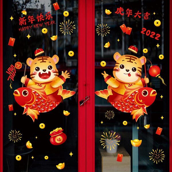 Adesivos de parede Tiger Carp Decor 2023 Happy Holiday Decalk Decal