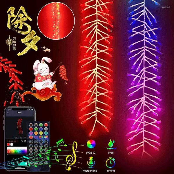 Strings RGB IC IC simulado Lâmpada de fogo App ambiental App Remote Remote Music Rhythm Light Christmas Chinês Ano Decoração