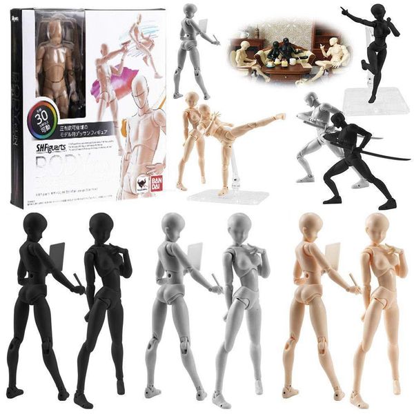 Figuras de brinquedo de ação shfiguarts corpo kun dx conjunto figura móvel corpo kun / corpo chan cinza / laranja cor ver PVC Ação Figura Modelo colecionável Toy 230203