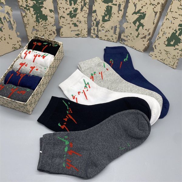 2023 Mode Damen Designer Socken Fünf Paar Luxe Herren Sport Winter Mesh Brief Gedruckt Socke mit Box Zufällige Farbe