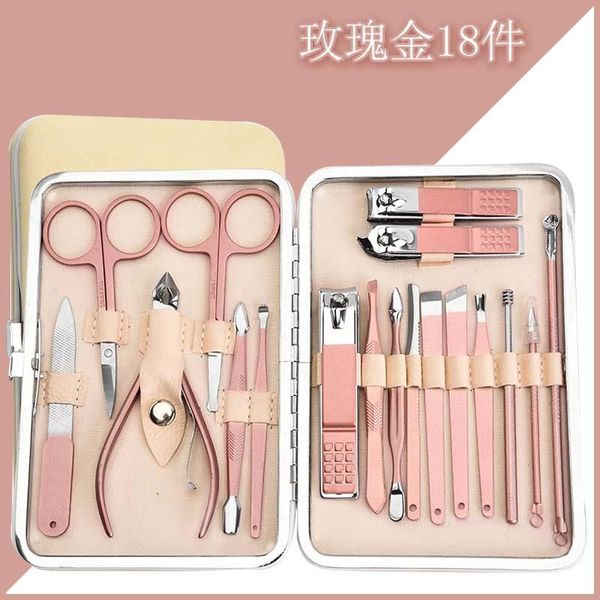 Nail Art Kits Rose Gold Clippers 18-teiliges Box-Clipper-Set Fingernagel-Pflegeset Bedruckbares Logo