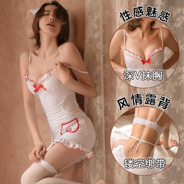 Seksi set cosplay kostümleri hemşire elbise kadın iç çamaşırı geceliği sıcak oyuk out cazibe üniforma anime y2302
