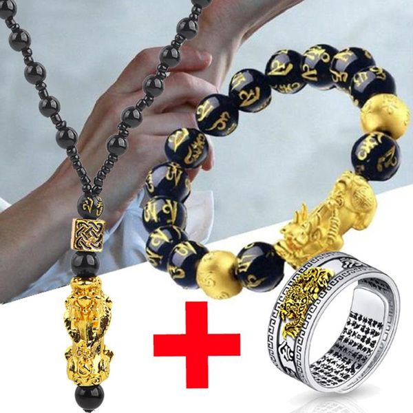 Ожерелья с подвесками Каменные бусы из обсидиана Ожерелье Кольцо Китайский фэн-шуй Pixiu Мужчины Женщины Богатство и удача Золото Черный браслет Pi Xiu SetPe