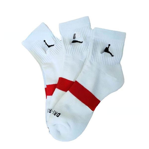 Sportsocken, bestickte gekämmte Baumwolle, mittellange Socken für Herren, Elite-Sport-Basketballsocken mit Handtuchsohle