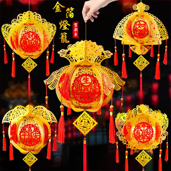 Outras festa de evento fornecem chinês folhas de ouro no festival de primavera lantern vermelho fu personagem diy lustre artes
