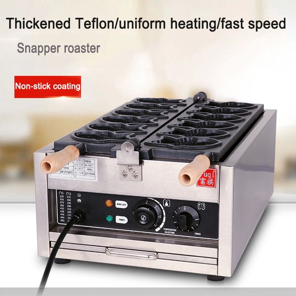 Herstellung von Kuchenform Haushaltsbrassen Backform Nicht -Stick Kuchen Backpfanne DIY Backwerkzeug Set kleiner Fischkuchenmaschine Maschine