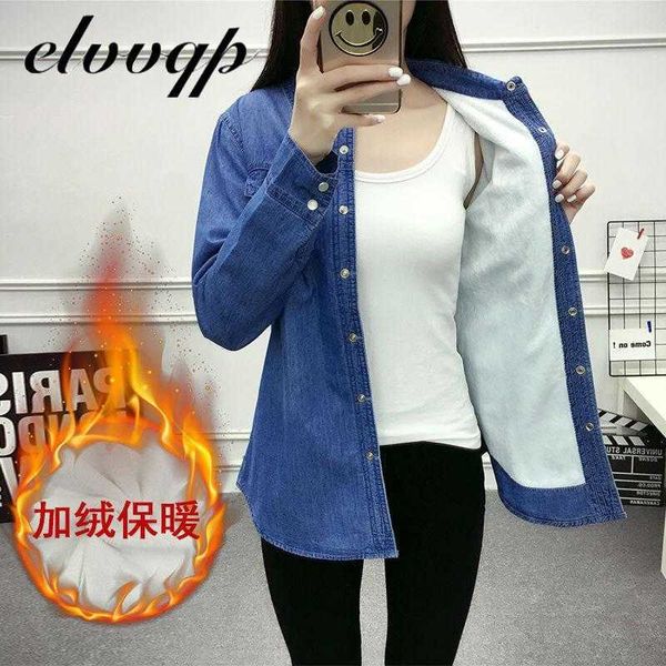 T-shirt feminina moda casual Spring outono de veludo quente grossa jeans de jeans ladries tampos de manga longa camisa plus size s-3xl y2302