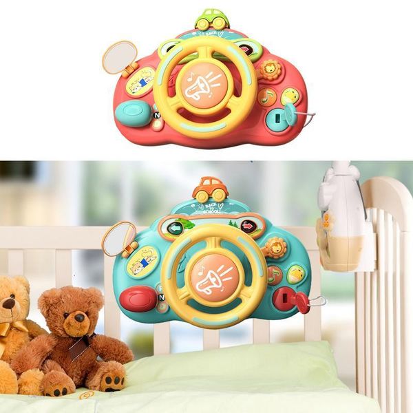 Christmas Toy Supplies Cartoon Electric Simulate Driving Diretor Wheel Baby Sonding Toys Kids Kids Educational Stroller Musical 230209