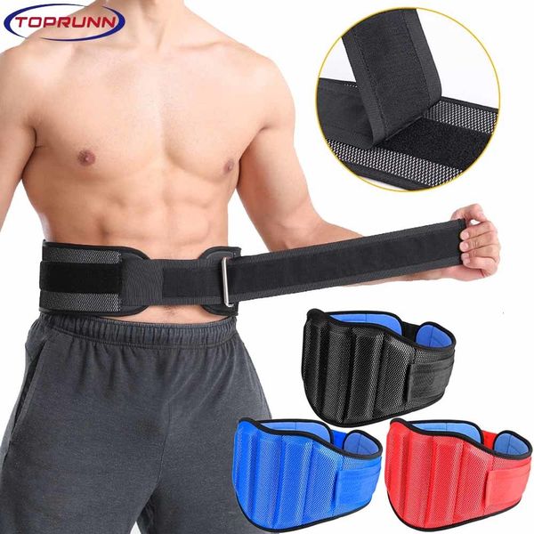 Supporto lombare Sollevamento pesi Squat Allenamento Supporto lombare Fascia Sport Powerlifting Cintura Fitness Palestra Protezione vita posteriore per uomo Cintura da donna 230210