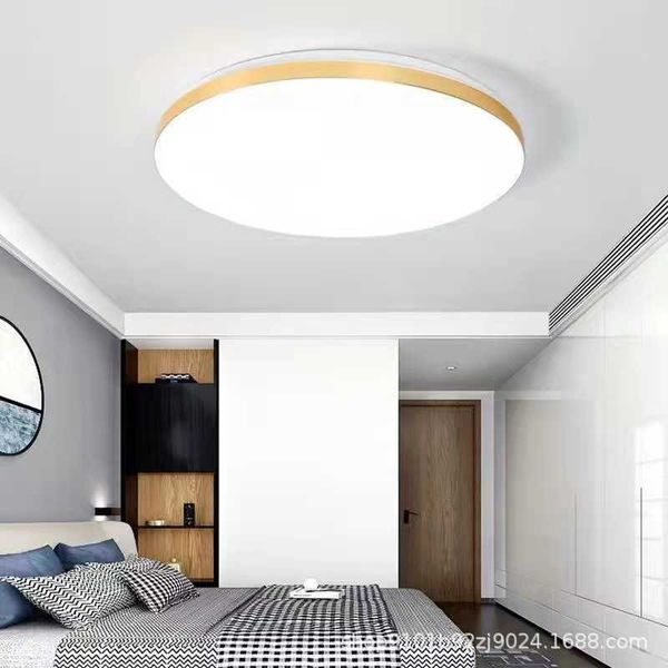 Luzes LED moderno LMAP redondo/quadrado 30/40cm Ultra-fino do teto acrílico Light Home Room de estar de estar de estudo Lighting 18/24W 0209