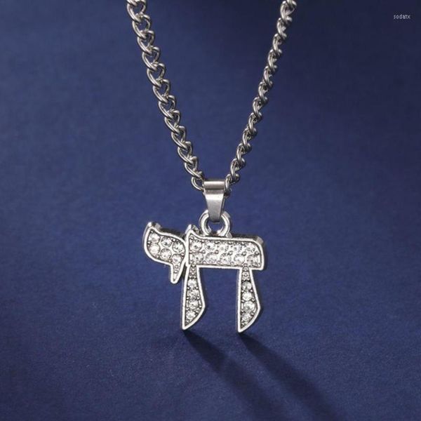 Ожерелья с подвесками Dawapara еврейское ожерелье с символом чая еврейское слово амулет традиционный религиозный иудейский подарок на Хануку для мужчин женщин