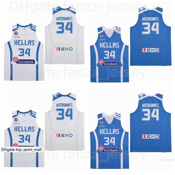 Film Pallacanestro Grecia Hellas College Giannis Antetokounmpo Maglia 34 Università Traspirante HipHop Blu Bianco Colore della squadra per gli appassionati di sport Alto