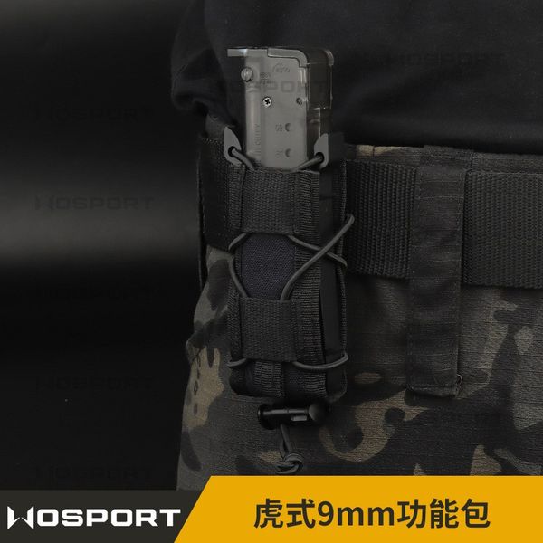 borsa tattica per riviste Tiger da 9 mm in tessuto di nylon opaco borsa MOLLE per accessori borsa per wargame