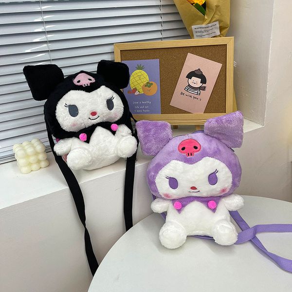 Zaino del cartone animato Kulomi peluche action figure Borsa per bambola diavoletto Versione coreana ragazza carina spazio di archiviazione a duplice uso