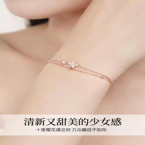 Bracelets de charme Moda coreana requintada camadas duplas de cereja flor para mulheres, simples e elegante bracelete menina de aniversário presente de festa