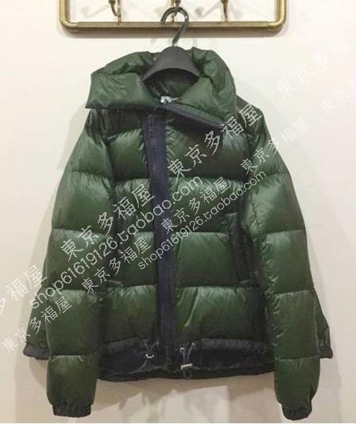 Parka da uomo in piuma d'oca classica invernale da donna. Piumino d'oca bianco verde scuro