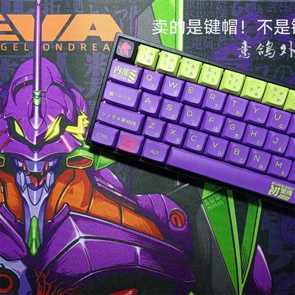Клавиатуры 120 Ключи EVA 01 PBT KEYCAP XDA Profile Purple Green Dye-Subbed Teclado Gaming Mechanical Keyboard Evangelion-01 CAP CAP CAP T230215
