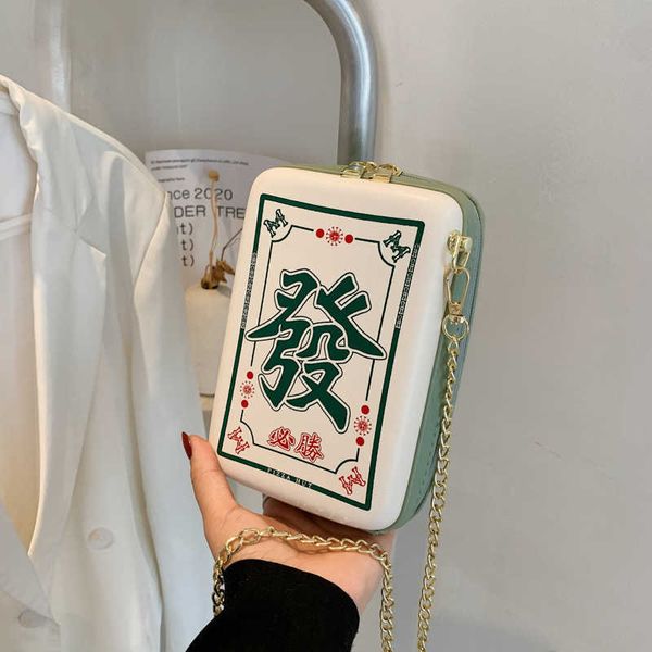 Omuz Çantaları Yaratıcı Çin Mahjong İlginç Crossbody Çanta Kadınlar Moda Zinciri Omuz Çantası PU Deri Messenger Çantası Yeni 0216/23