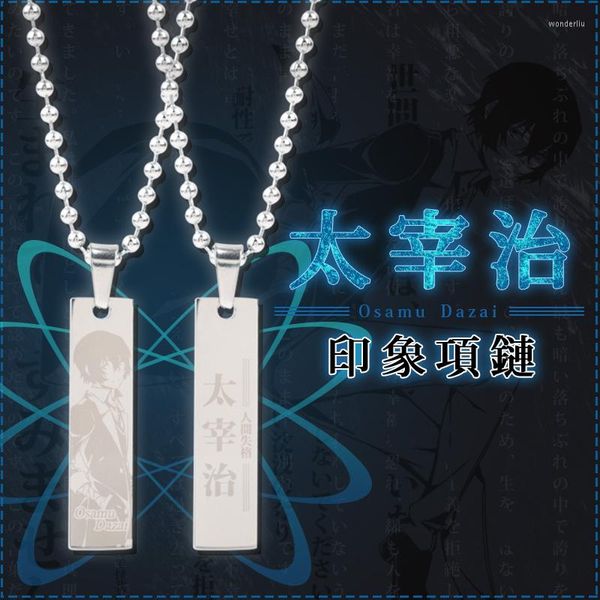 Colares pendentes 1pcs anime bungo stray cães desenho animado osamu dazai metal titânio aço coleta de presentes de cosplay adereços