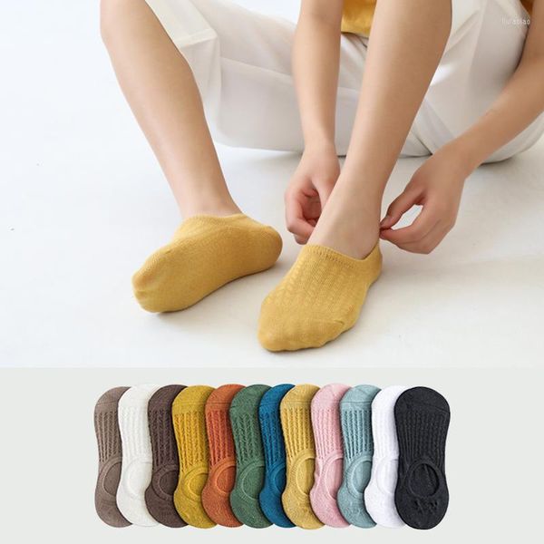 Mulheres meias antiskídeo de silicone na primavera e no verão Air Condicionamento de algodão fêmea Mesh de cor pura Mochuan