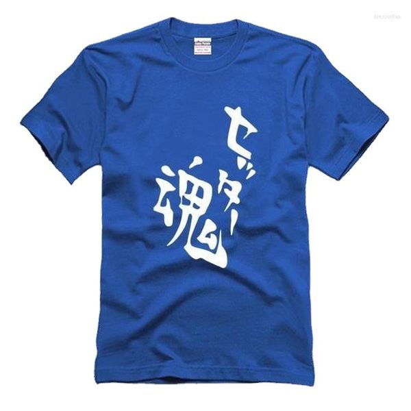 Herren T-Shirts Haikyuu Anime Frau Tobio Kageyama Setter Soul Solide Kurzarm Mann Dünnes Hemd Frühling Sommer Cosplay Druck Kleidung