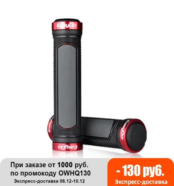 Компоненты велосипедных рулей Easydo Antiskid Комфортный картон PP Material Bar Connds Mtb Grip Ergonygic Design Grips Bicycle Acces45385211