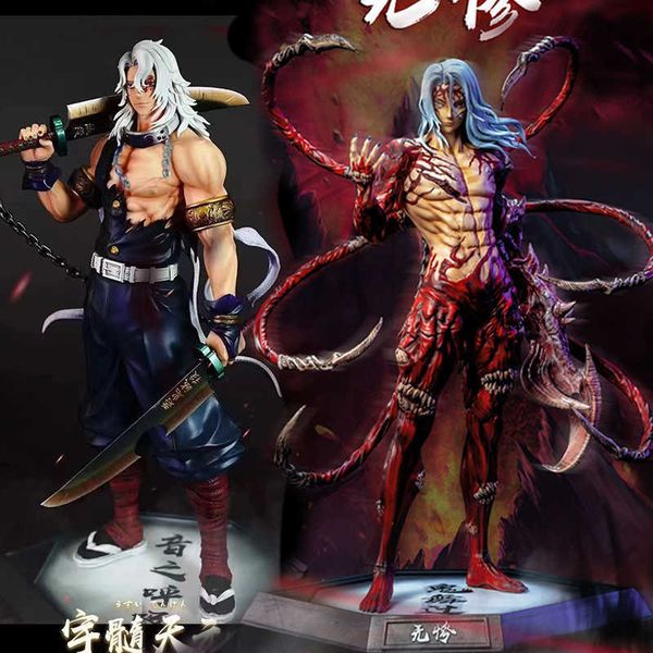 Anime Manga 30 cm Anime Demon Slayer Action Figure Kibutsuji Muzan Uzui Tengen figura Figurine in PVC Statua da collezione Modello Giocattoli Regali G230220