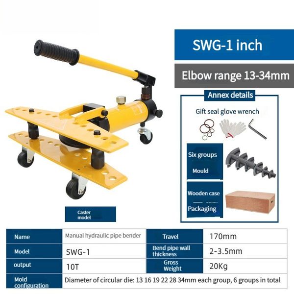 SWG-1 Piegatubi idraulici integrali Utensile manuale per piegare tubi in acciaio ramato da 10 tonnellate 1 pollice 13-34mm con kit 6 matrici