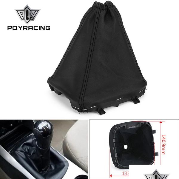 Ручка сдвига PQY Lever Gaitestick Gaiter Gear Boot ER для Ford Transit Van Mk7 20062013 Автомобильные воротники PQYSBC14 ДОСТАВКА ДОСТАВКИ MOBLIPLE MO DH2QR