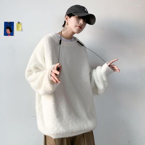 Мужские свитера Лэмб бархатный свитер 2023 Осенний Зимний Корейский версия свободная стиль пары белая одежда тянет homme