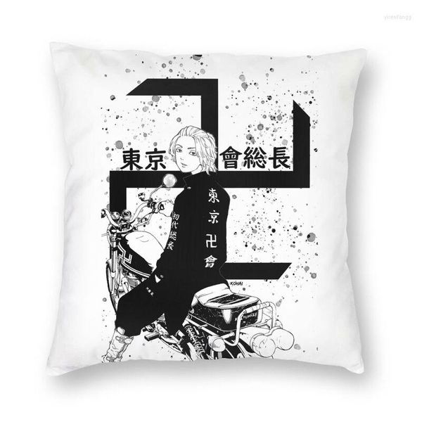 Kissen Tokyo Revengers Sano Manjiro Bezüge 45x45 Anime Manga Mikey Überwurfbezug für Sofa Auto Quadratischer Kissenbezug Home Decor