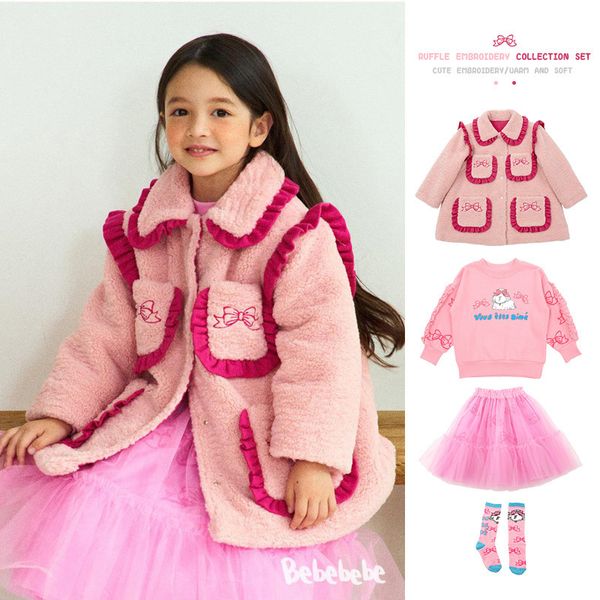 Felpe con cappuccio Felpe Giacca invernale per ragazze Versione coreana Moda Gonna di garza rosa Felpa con cartoni animati Abbigliamento per bambini 230222