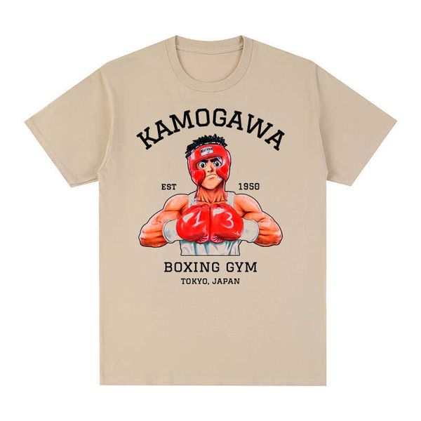 T-shirt da uomo KBG Hajime no Ippo T-shirt vintage T-shirt da uomo in cotone New TEE TSHIRT Top da donna 022223H