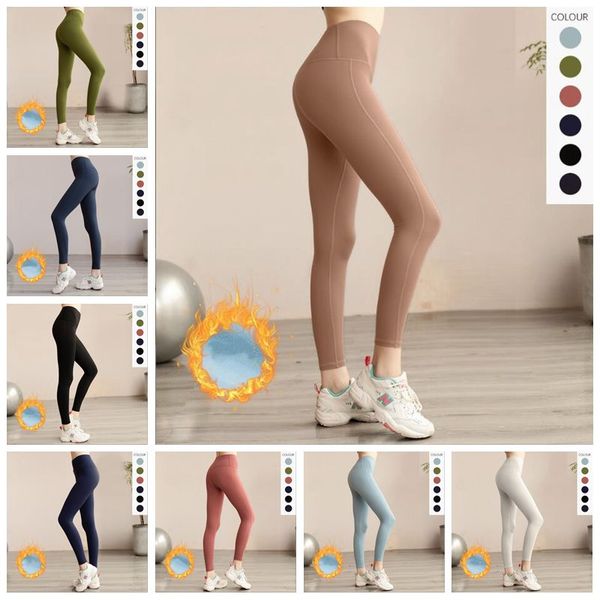 Yoga Hosen mit Logo Fitness Leggings Jeggings Samt Winter Hohe Taille Sport Hose Weibliche Warme Designer Push Up Frauen Sexy pfirsich Gesäß Strumpfhosen BC386