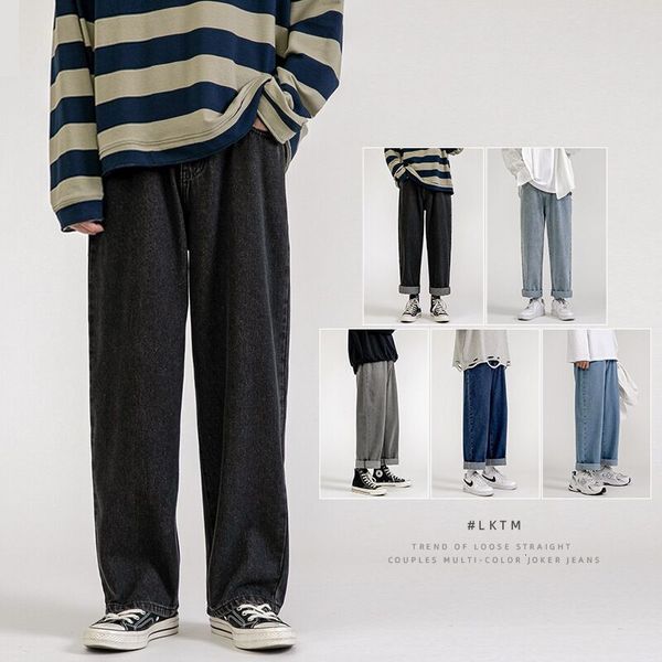 Мужские джинсы корейские модные мужские мешковатые джинсы классический унисекс