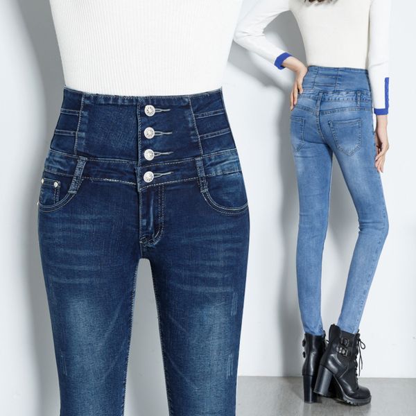 Jeans da donna Jeans skinny da donna Vita alta Moda Slim Denim Pantaloni lunghi a matita Jeans donna Camisa Feminina Lady Pantaloni grassi Abbigliamento 34 36 230225