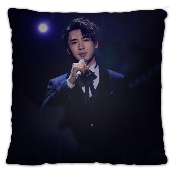 Pillow Sound in People's Hearts Gao Tianhe Pillowcase Star PO Cover poster Cover souvenir getta la casa decorazione per la casa allegria