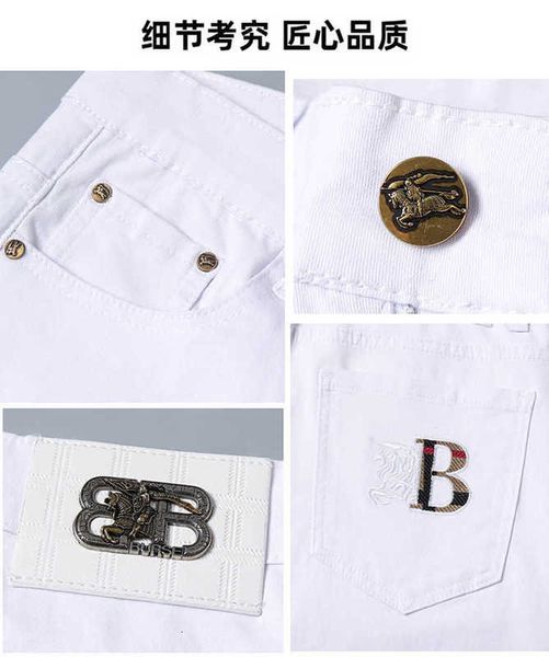 Jeans masculino designer designer 2023 primavera e verão jeans masculino leve luxo versão coreana elástico fino fino algodão calças brancas puras PZBN 1DAP