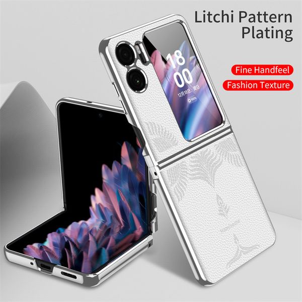 Складная кожа Litchi Pattern Talling Cash