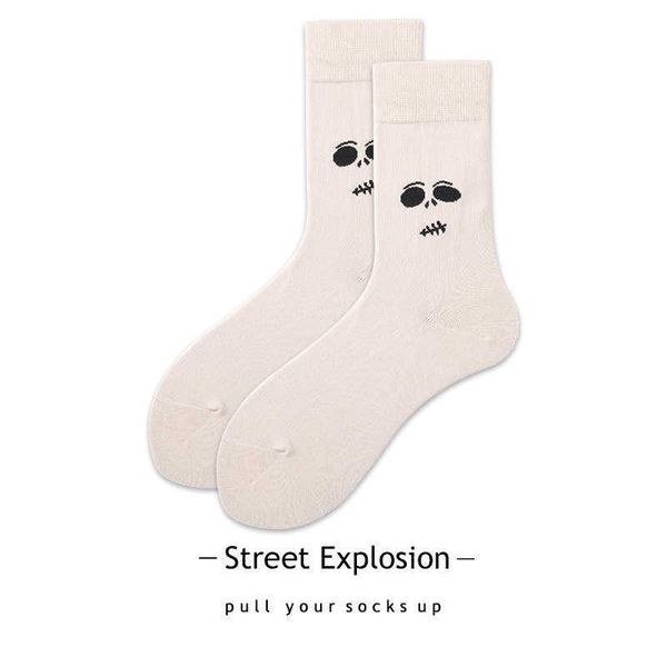 Herrensocken STREET EXPLOSION Whimsy Pattern Reine Farbe Trend Paare Männer SOCKE Weiß Schwarz Baumwolle Frauen In den Strümpfen Z0227