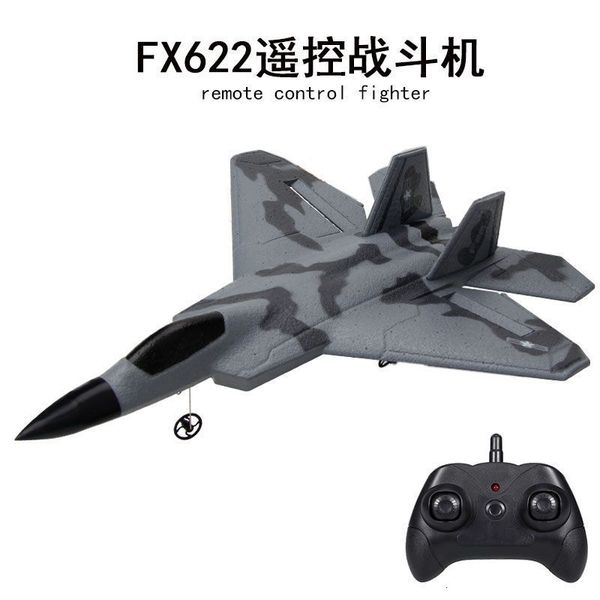 Электрический RC Самолет XK A180 F22 Raptor 2 4G 3CH 320Mm Размах крыла 3D 6G Переключаемый режим 3 оси 6 Гироскоп Высший пилотаж EPP Самолет RTF LP221103