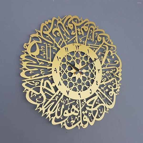 Relógios de parede Metal dourado com adesivo impresso Relógio Islâmico Ramadã Decoração de sala de estar Pingente de festa
