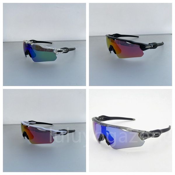 Radfahren Brillen Outdoor Fahrrad Brille Polarisierte UV400 Fahrrad Sonnenbrille Männer Frauen MTB Brille Mit Fall Reiten Angeln Laufen Sonnenbrille 4 objektiv Beste Qualität