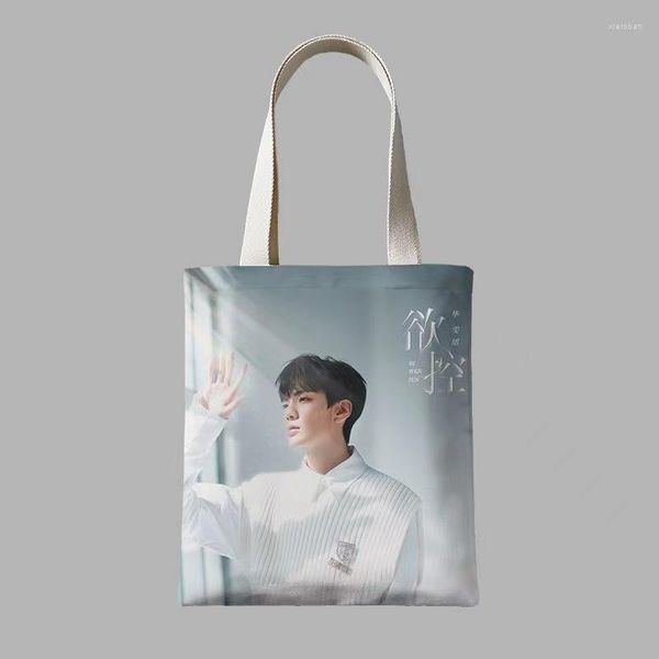 Depolama Çantaları Le Hua Yedi Son Bi Wenjun Çift Baskı Müzik Kapağı HD Poster Po Beyaz Canvas Biiiii Taşınabilir Alışveriş